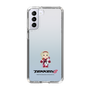 Slim Protection Case［ TEKKEN - Chibi Character - Lidia Sobieska ］