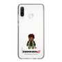 Slim Protection Case［ TEKKEN - Chibi Character - Eddy Gordo ］