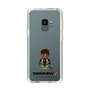 Slim Protection Case［ TEKKEN - Chibi Character - Eddy Gordo ］