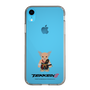 Slim Protection Case［ TEKKEN - Chibi Character - Heihachi Mishima ］