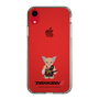 Slim Protection Case［ TEKKEN - Chibi Character - Heihachi Mishima ］