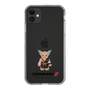 Slim Protection Case［ TEKKEN - Chibi Character - Heihachi Mishima ］
