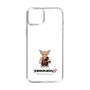 Slim Protection Case［ TEKKEN - Chibi Character - Heihachi Mishima ］