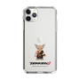 Slim Protection Case［ TEKKEN - Chibi Character - Heihachi Mishima ］