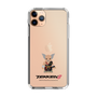 Slim Protection Case［ TEKKEN - Chibi Character - Heihachi Mishima ］