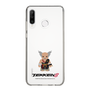 Slim Protection Case［ TEKKEN - Chibi Character - Heihachi Mishima ］