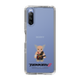 Slim Protection Case［ TEKKEN - Chibi Character - Heihachi Mishima ］