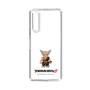 Slim Protection Case［ TEKKEN - Chibi Character - Heihachi Mishima ］