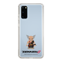 Slim Protection Case［ TEKKEN - Chibi Character - Heihachi Mishima ］