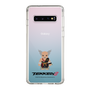 Slim Protection Case［ TEKKEN - Chibi Character - Heihachi Mishima ］