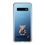 Slim Protection Case［ TEKKEN - Chibi Character - Heihachi Mishima ］
