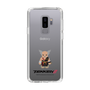 Slim Protection Case［ TEKKEN - Chibi Character - Heihachi Mishima ］