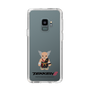 Slim Protection Case［ TEKKEN - Chibi Character - Heihachi Mishima ］