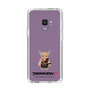 Slim Protection Case［ TEKKEN - Chibi Character - Heihachi Mishima ］