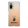 Slim Protection Case［ TEKKEN - Chibi Character - Heihachi Mishima ］