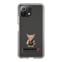Slim Protection Case［ TEKKEN - Chibi Character - Heihachi Mishima ］