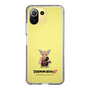 Slim Protection Case［ TEKKEN - Chibi Character - Heihachi Mishima ］