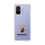 Slim Protection Case［ TEKKEN - Chibi Character - Heihachi Mishima ］