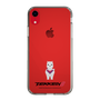 Slim Protection Case［ TEKKEN - Chibi Character - Alpaca ］