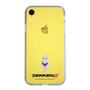 Slim Protection Case［ TEKKEN - Chibi Character - Alpaca ］