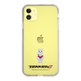 Slim Protection Case［ TEKKEN - Chibi Character - Alpaca ］