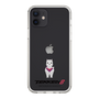 Slim Protection Case［ TEKKEN - Chibi Character - Alpaca ］