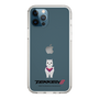 Slim Protection Case［ TEKKEN - Chibi Character - Alpaca ］