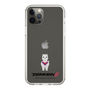 Slim Protection Case［ TEKKEN - Chibi Character - Alpaca ］