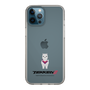 Slim Protection Case［ TEKKEN - Chibi Character - Alpaca ］