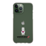 Slim Protection Case［ TEKKEN - Chibi Character - Alpaca ］