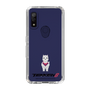 Slim Protection Case［ TEKKEN - Chibi Character - Alpaca ］