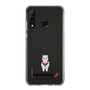 Slim Protection Case［ TEKKEN - Chibi Character - Alpaca ］