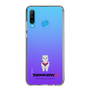 Slim Protection Case［ TEKKEN - Chibi Character - Alpaca ］
