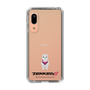 Slim Protection Case［ TEKKEN - Chibi Character - Alpaca ］