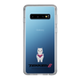 Slim Protection Case［ TEKKEN - Chibi Character - Alpaca ］