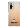 Slim Protection Case［ TEKKEN - Chibi Character - Alpaca ］
