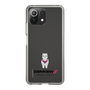 Slim Protection Case［ TEKKEN - Chibi Character - Alpaca ］
