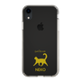 Slim Protection Case［ &UCHINOCO - Happy Cat ］