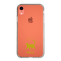 Slim Protection Case［ &UCHINOCO - Happy Cat ］