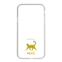 Slim Protection Case［ &UCHINOCO - Happy Cat ］