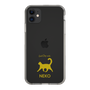 Slim Protection Case［ &UCHINOCO - Happy Cat ］