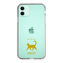 Slim Protection Case［ &UCHINOCO - Happy Cat ］