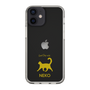 Slim Protection Case［ &UCHINOCO - Happy Cat ］