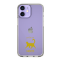 Slim Protection Case［ &UCHINOCO - Happy Cat ］