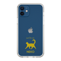Slim Protection Case［ &UCHINOCO - Happy Cat ］