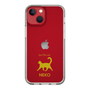 Slim Protection Case［ &UCHINOCO - Happy Cat ］