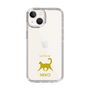 Slim Protection Case［ &UCHINOCO - Happy Cat ］