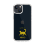 Slim Protection Case［ &UCHINOCO - Happy Cat ］