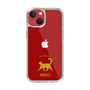 Slim Protection Case［ &UCHINOCO - Happy Cat ］