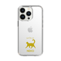 Slim Protection Case［ &UCHINOCO - Happy Cat ］